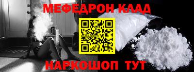 Альфа ПВП Партизанск
