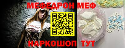 Альфа ПВП Партизанск