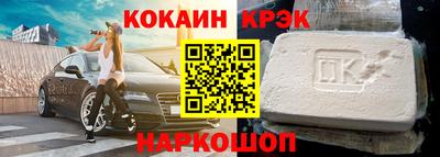 герыч Пыть-Ях