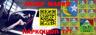 прущая мука Первоуральск
