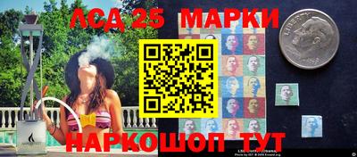 герыч Пыть-Ях