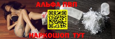 герыч Пыть-Ях