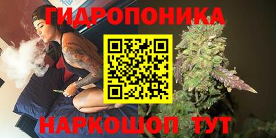 мефедрон Пенза
