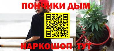 прущая мука Первоуральск