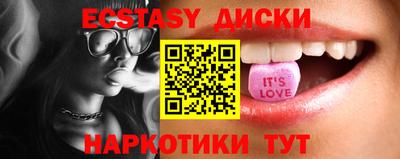 дживик Пугачёв