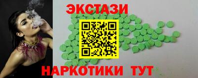 дживик Пугачёв