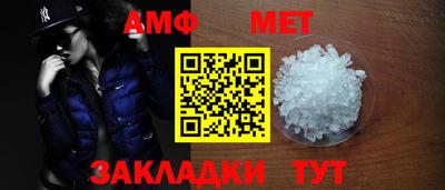 дживик Пугачёв