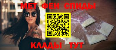 дживик Пугачёв