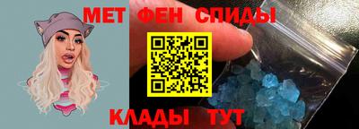 герыч Пыть-Ях