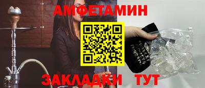 герыч Пыть-Ях