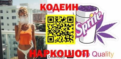 дживик Пугачёв