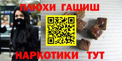 дживик Пугачёв