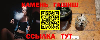 дживик Пугачёв