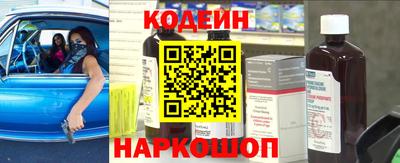 дживик Пугачёв