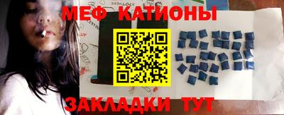 дживик Пугачёв