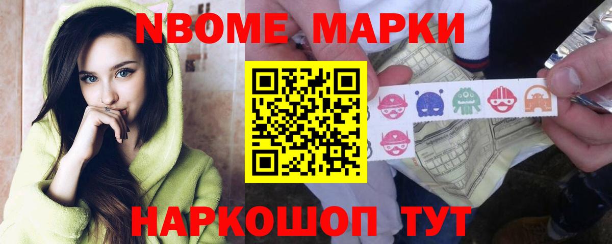 Сыктывкар  Лсд 25 экстази  Лсд 25 экстази кислота  Вход с VPN  ЛСД экстази ecstasy 