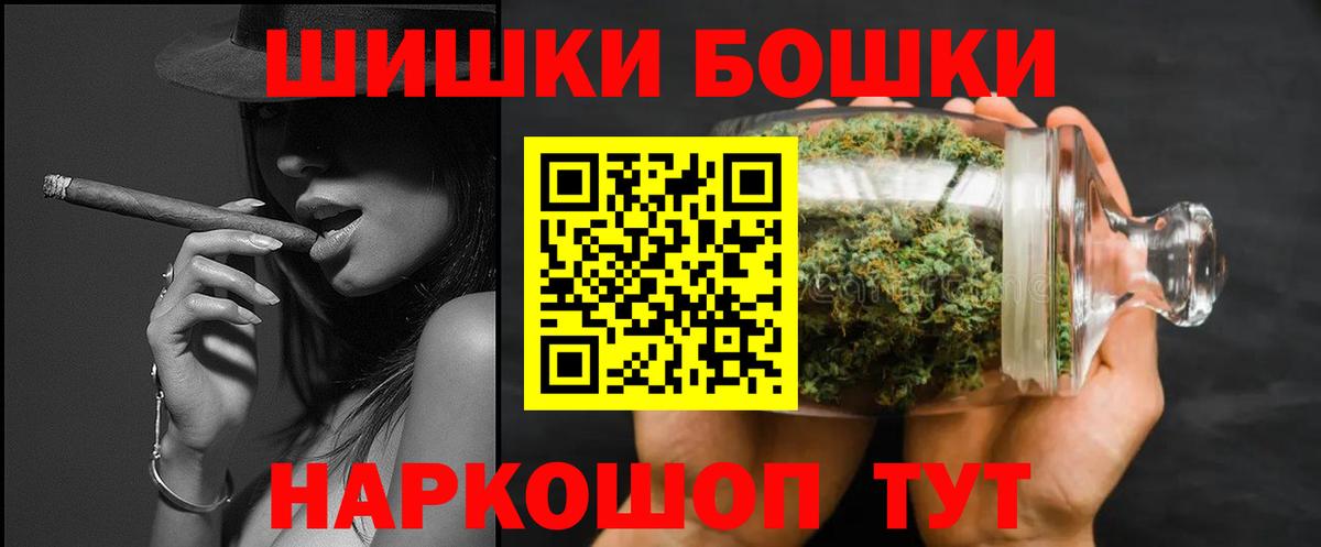Марихуана Ganja  Вход с VPN  Шишки марихуана Amnesia  Сыктывкар  МАРИХУАНА план  Конопля план 